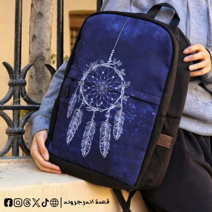 Dream Catcher -Backpack
