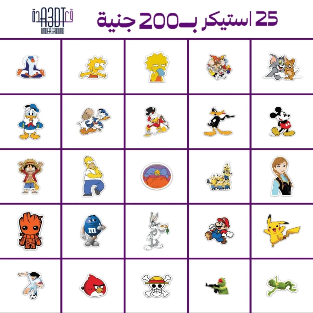 Oi4faNSpTmrN9wWrwnj5P7qUHCwOIYufAgel4Eqs.webp 10 Laptop sticker bundle - الصورة 1