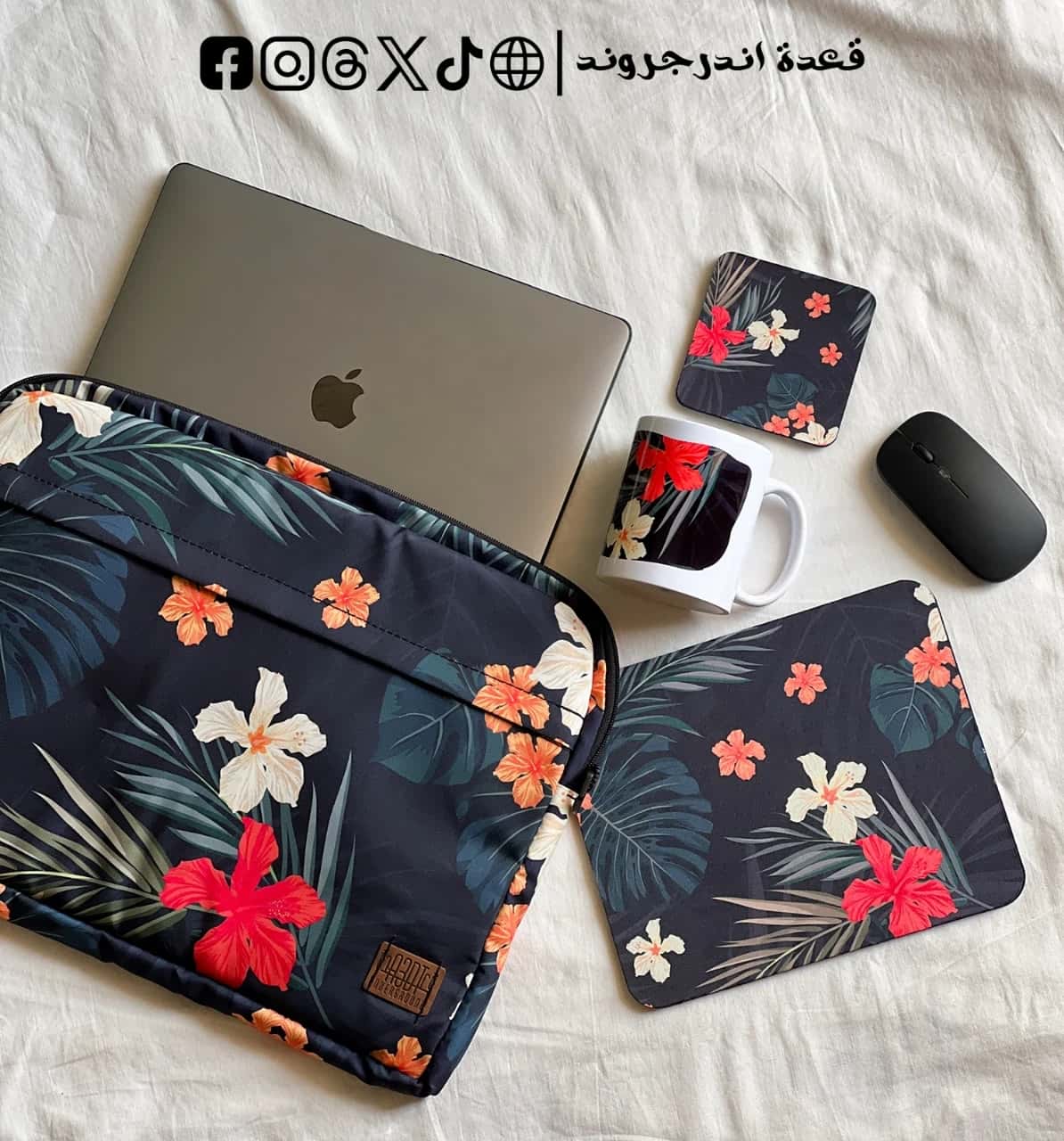 OvnhrimzjEFzMDO20jMphJsQL582RzpW40HfYcBW.jpg Flowers set - 15.6 inch bag - الصورة 1