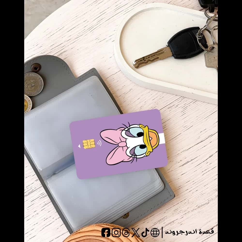 OwsBJ0VOINAUoJOwsEAG1IBgvmzRO8m78jbwcWPA.jpg daisy duck -Visa Sticker - الصورة 1