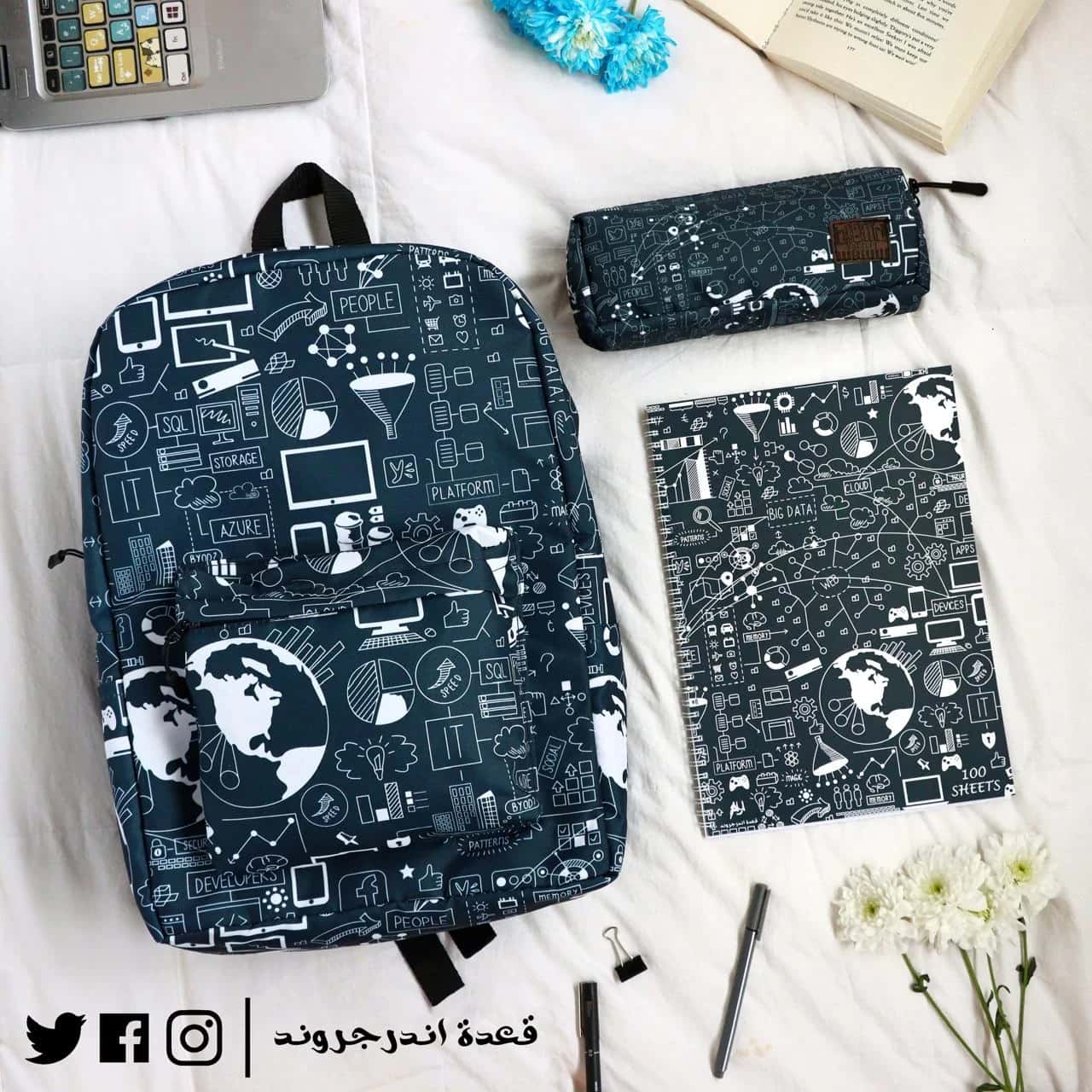 PJUJ8f1FXrOXBoOlba2W0tnbVCRBKT82GjsP1gug.jpg Computer Science -Backpack - الصورة 1