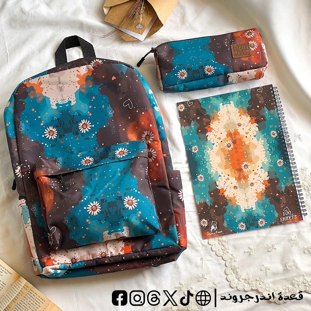 QAPVN5e8q6VODb2kU0sUcJFRFwJB722V6YduO4Ks.webp Daisy dream Backpack -set - الصورة 1