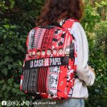 La Casa De Papel -Backpack