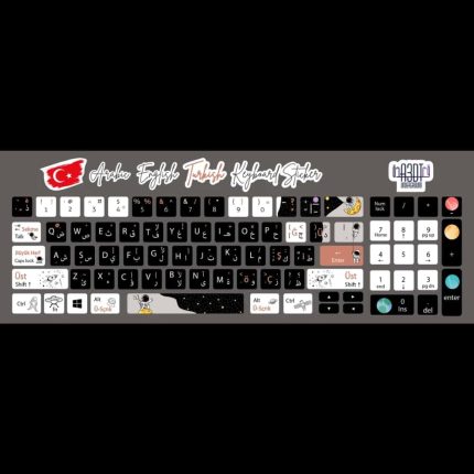 - keyboard stickerAstronaut and rocket (Arabic - English- Turkish)