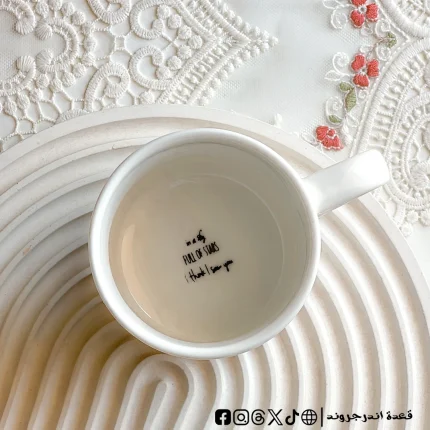 In a Sky Full of Stars I Saw You -cup