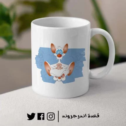 مج - Pinky & Brain Cartoon