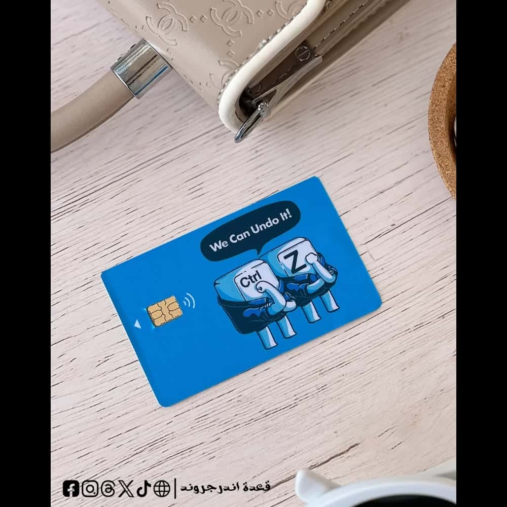 RLluFRv6NWxLJs1dGT2Ig3b2XbBSnq1arW9JY5Hh.jpg We can undo it -Visa Sticker - الصورة 1