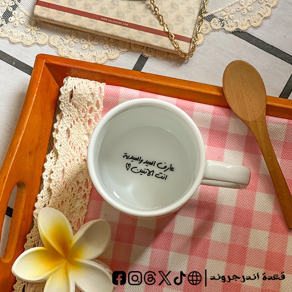 RQh3eed3q6XlLdK2JNPrSb6r1McmxH4xQj5AZosE.webp مج - عارف العيد والعيدية؟ إنت الاتنين - الصورة 1