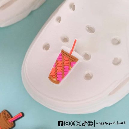Dunkin Donuts drink- crocs charms