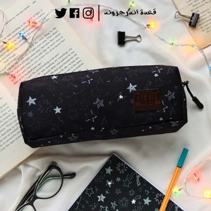 Black Stars -Pencil Case