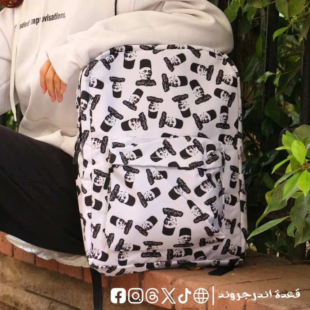 S6GgylZetPeEMnZTswil8b6glcvnmcjYH2NOnpKE.jpg Sa3d Za8lool -Backpack - الصورة 1