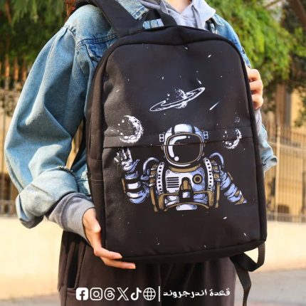 Astronaut Hey -Backpack