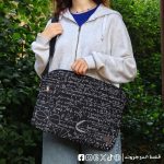 Math Laptop Sleeve -15.6 inch bag