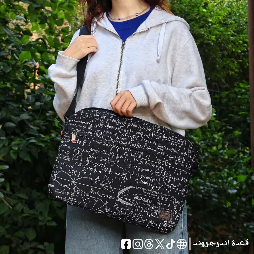 UPYQELUGq2ejTEuq6U0EElcOY068G6kjfQkTrYY8.jpg Math Laptop Sleeve -15.6 inch bag - الصورة 1