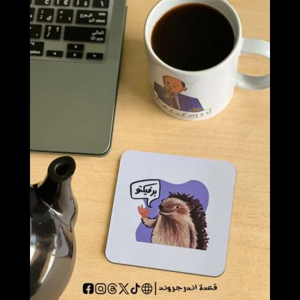 Perfecto -coaster