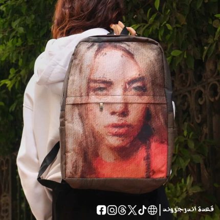 Billie Eilish -Backpack