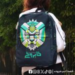 Cairo Kee -Backpack