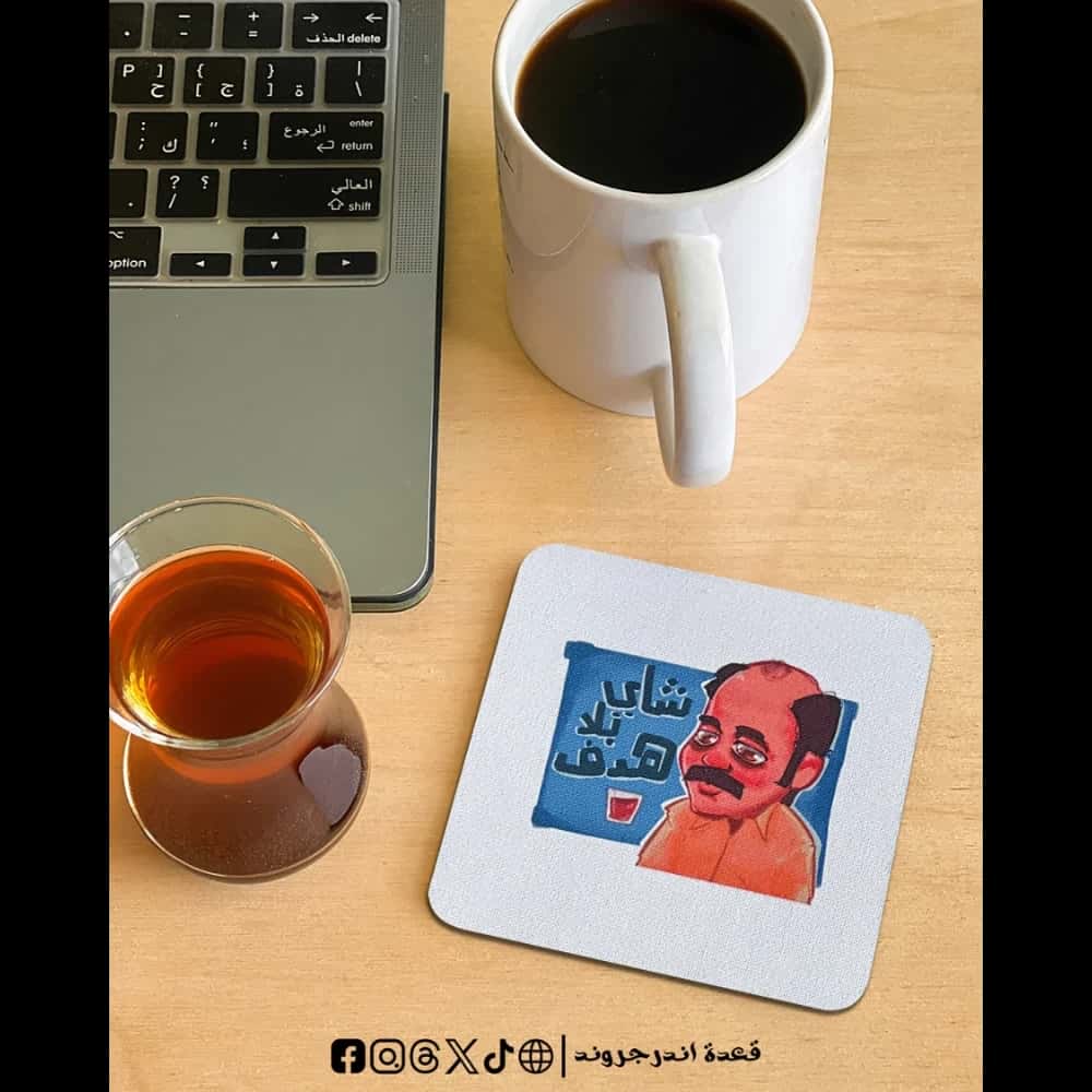 Ub3Gclj5jJmSIVoAbGgw2fEdn4iVguitccMqHQh1.jpg Shay bela hadaf -coaster - الصورة 1