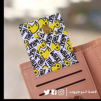 Visa Sticker - What The Duck