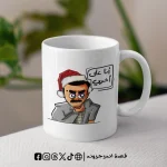 مج - انا علي اخري