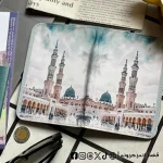 Al Madinah Al Munawwarah - Passport Cover