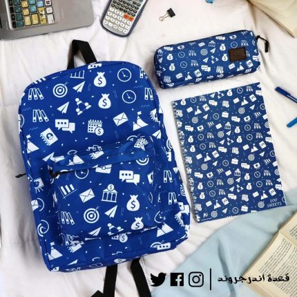 Commerce Collage Backpack -Set