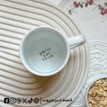 مج - You've got this