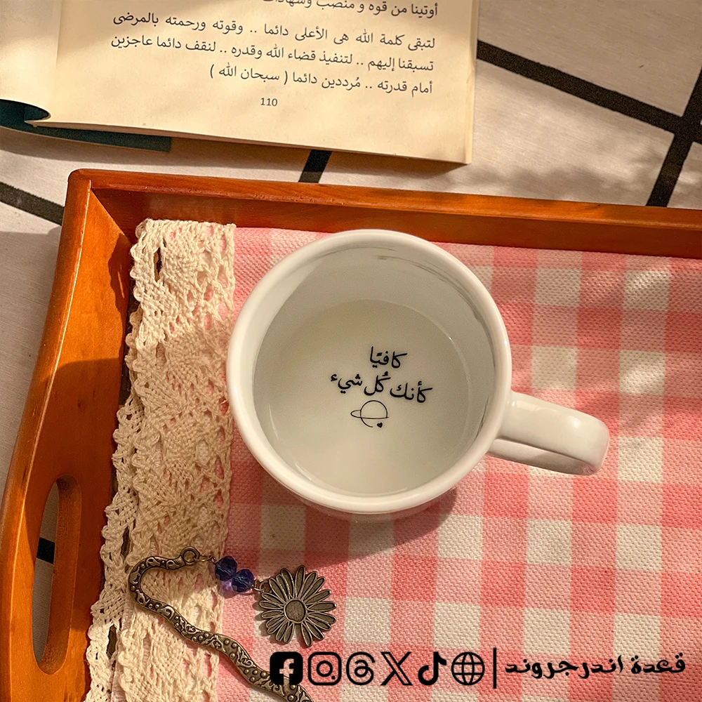 VmPfsERDDT73ZyZJYzesBn1fVljsZVmlp5iT8oNx.webp مج - كافيا كانك كل شي - الصورة 1