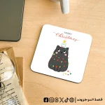 cat loves christmas tree 2 -coaster