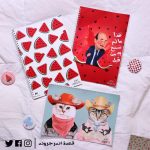 bate5 & cats  -notes
