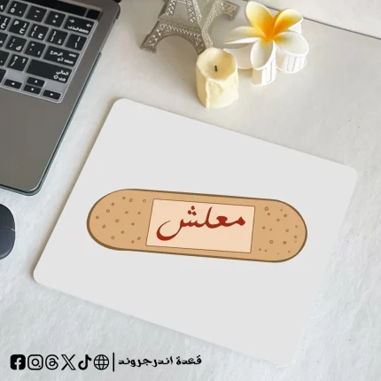 M3lsh - mouse pad