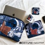 I need more space Set - 15.6 inch bag
