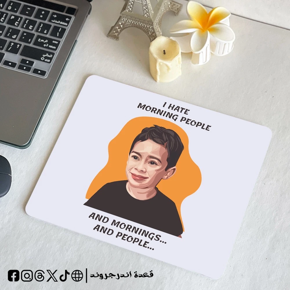 X7ssthAwX6oEAVN6ZFHNYQdp4zg9lvru4dNgyoiw.webp I hate morning - mouse pad - الصورة 1