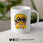 مج - Ana 3mlt eh !! Meme