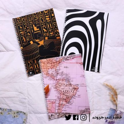 map & pharaonic & zebra -notes