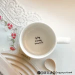 A Hug in a Mug ( from me to you ) -cup