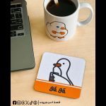 Ga ga -coaster