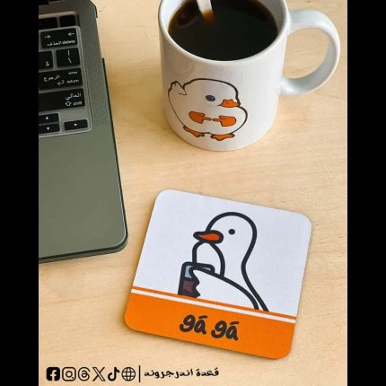 Ga ga -coaster