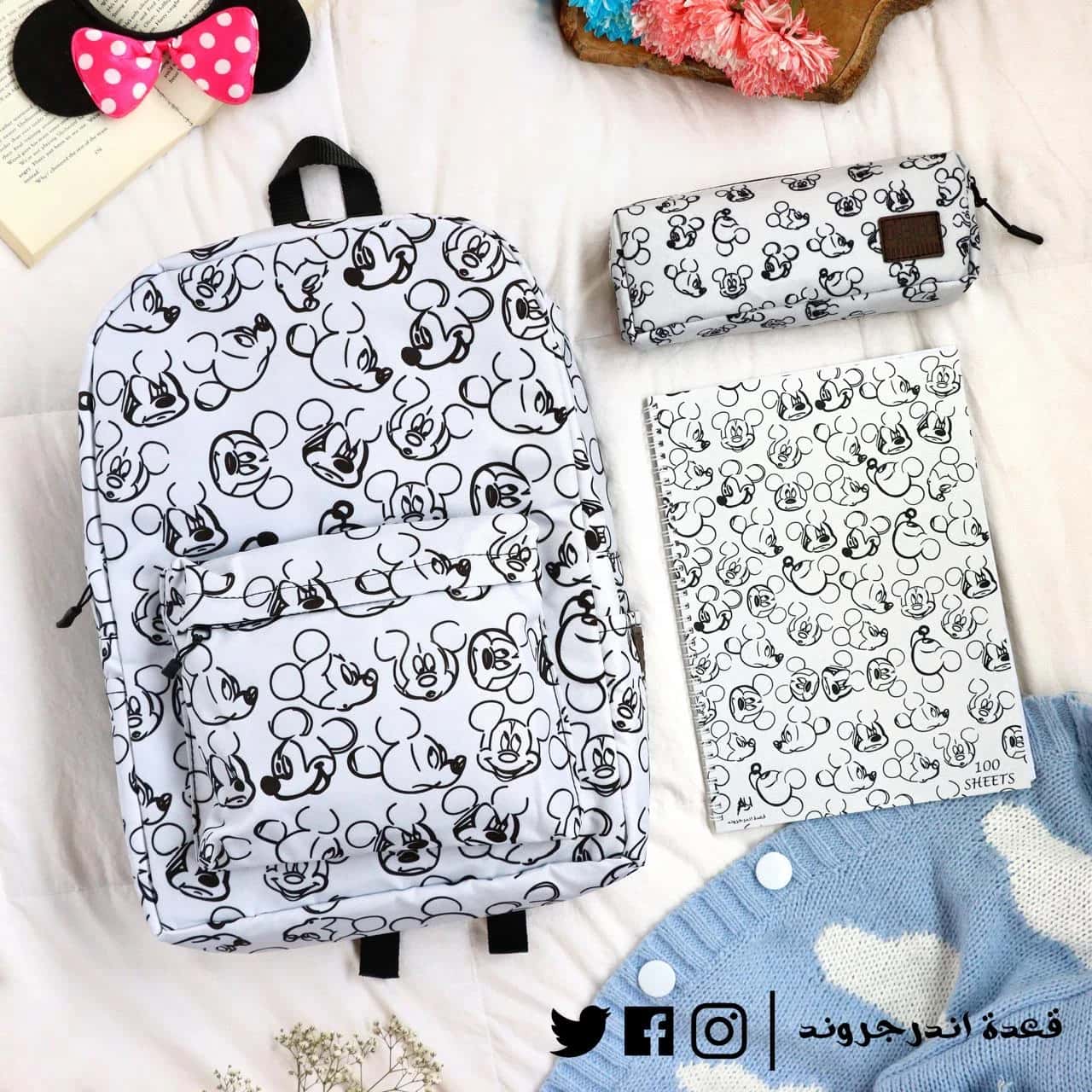 XoFyVBHPod3SmS0NQIAEy4fyi2S3wZU9RqVnhhKJ.jpg Mickey Mouse Backpack -Set - الصورة 1