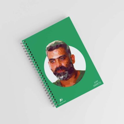 Hany Adel -note
