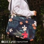 Flowers Laptop Sleeve -15.6 inch bag