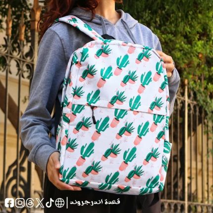 Cactus -Backpack