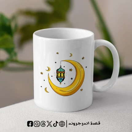 مج هلال رمضان