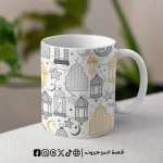 مج ليالي رمضان