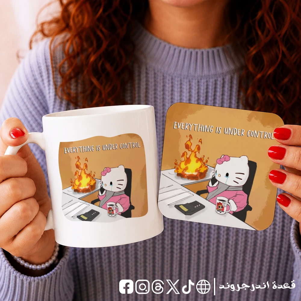ZSuHPIf9Kkr20Y6CVq13hA0MdPHznGsSe7D59exD.webp Matchy bundle - Everything is under control - الصورة 1