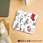 christmas vibes -coaster