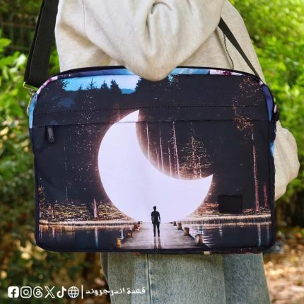 Fly me to the moon Laptop Sleeve -15.6 inch bag