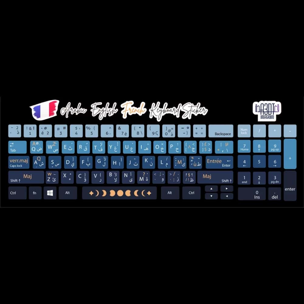 bHNYhHVqT3Rttq74tH3Wwp1WqEICN9ZweYZZbv3c.jpg Moon (Arabic - English- French)- keyboard sticker - الصورة 1