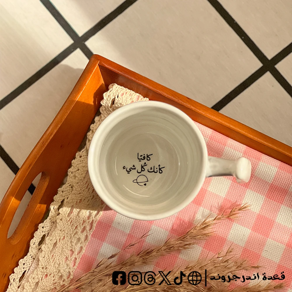 bUvklAQs7dcBd13joAlzQSDQw0WN9am6cA62fw3R.webp Marble Mug - كافيا كانك كل شي - الصورة 1
