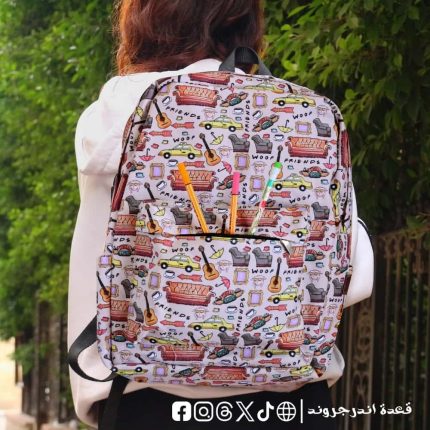 Friends -Backpack